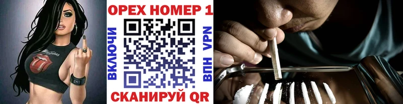 Где купить Салават COCAIN  Мефедрон  КЕТАМИН  ГАШ  APVP 