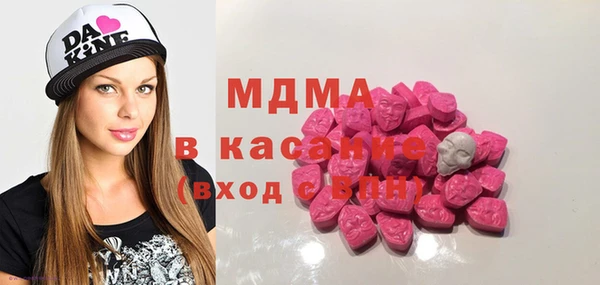 мяу мяу мука Верхний Тагил