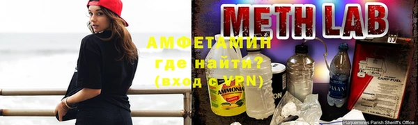 кокаин перу Бронницы