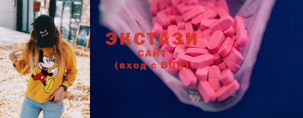 прущий лед Верея