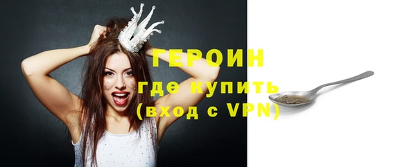 меф Бугульма