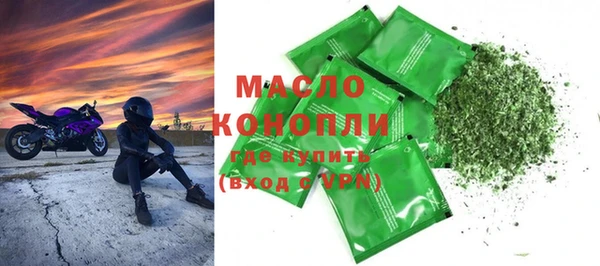 ALPHA PVP Бородино