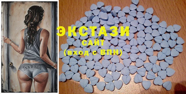 ALPHA PVP Бородино